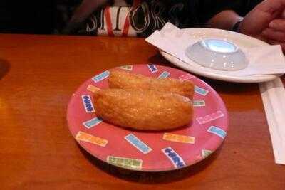 East Japanese Restaurant