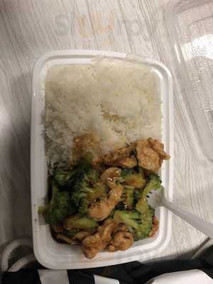 Panda Chinese Restaurant