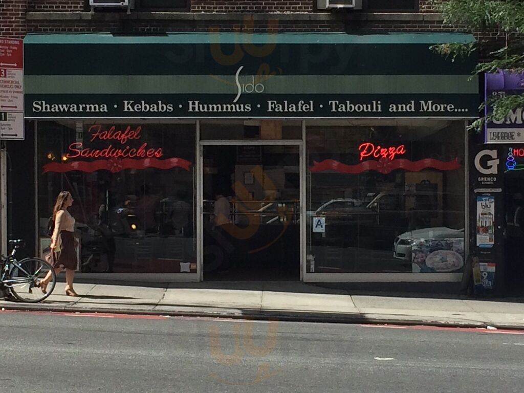 Sido Falafel & More