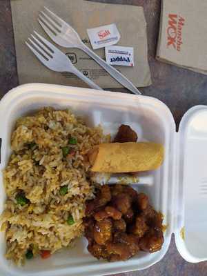 Manchu Wok