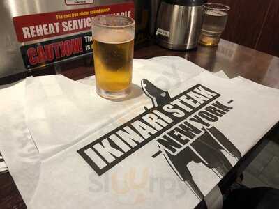 Ikinari Steak