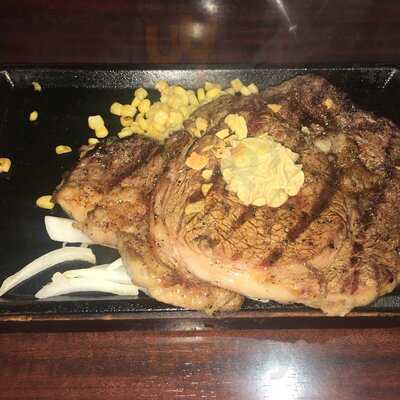 Ikinari Steak