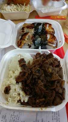 Ray's Chicken And Ribs