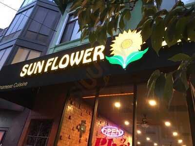Sunflower Garden Authentic Vietnamese Food