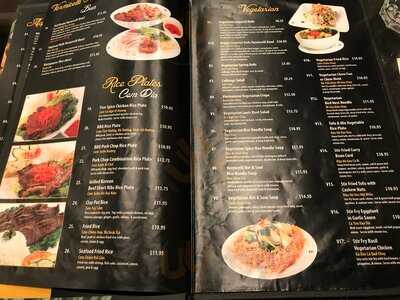 Sunflower Garden Authentic Vietnamese Food