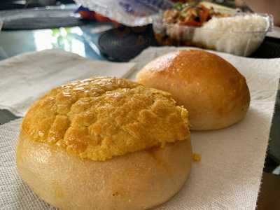 G And L Bakery And Restaurant