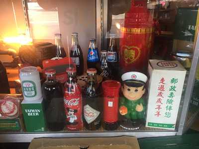 Ho Dala Restaurant In San Francisco