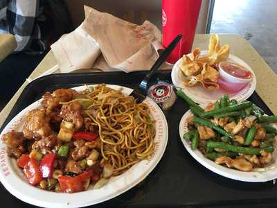 Panda Express
