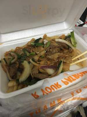 Chen Xiao Zhu Restaurant