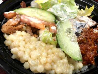 The Hummus And Pita Co