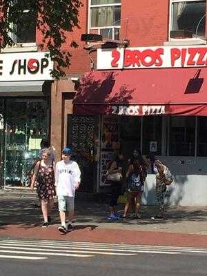2 Bros Pizza - Chelsea Area