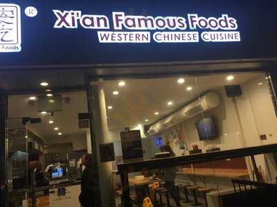 Xi'an Famous Foods