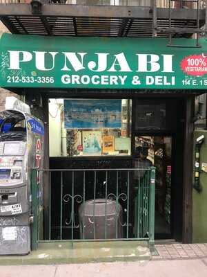 Punjabi Grocery & Deli