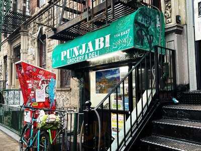Punjabi Grocery & Deli