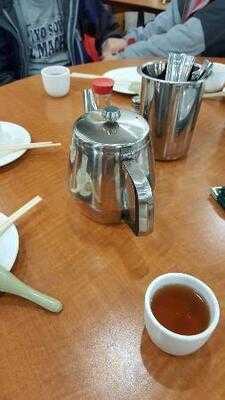 86 Wong Chinese Restaurant