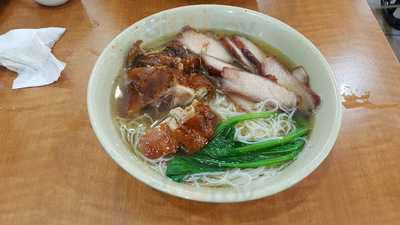 86 Wong Chinese Restaurant