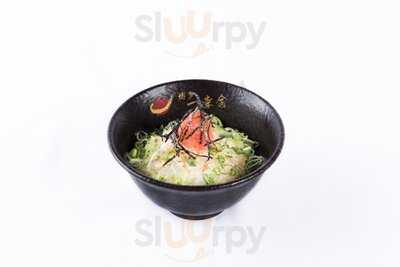 Hakata Ikkousha Ramen