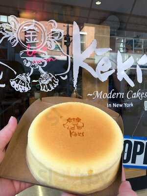 Keki Modern Cakes
