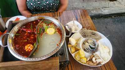 Lao Jie Hot Pot