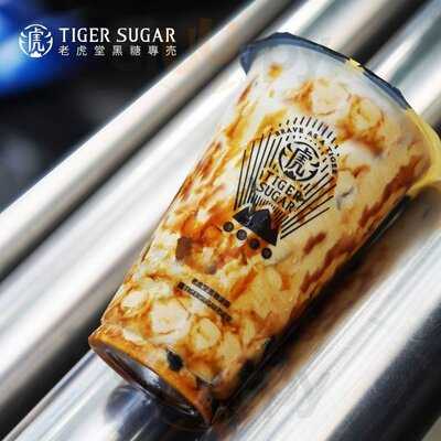 Tiger Sugar