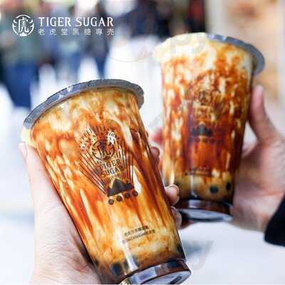 Tiger Sugar
