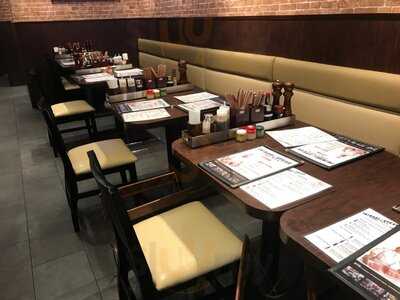 Ikinari Steak 5th Ave