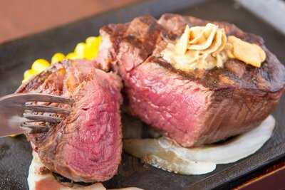 Ikinari Steak 5th Ave