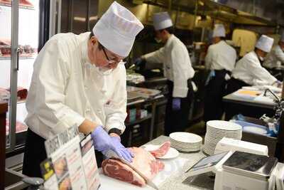 Ikinari Steak 5th Ave