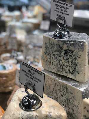 Sahadi's - Industry City