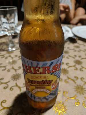 Traktir O Restaurant Vip Lounge