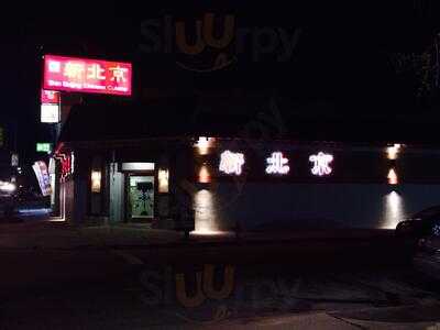 Foto 12443789