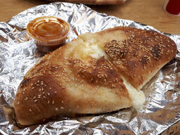 Kingston Pizza (kosher)