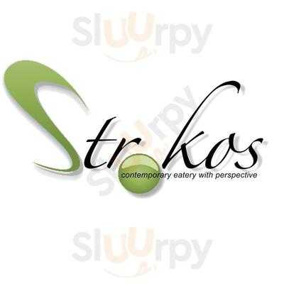 Strokos Gourmet Deli