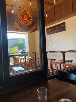 Sticky Rice Echo Park