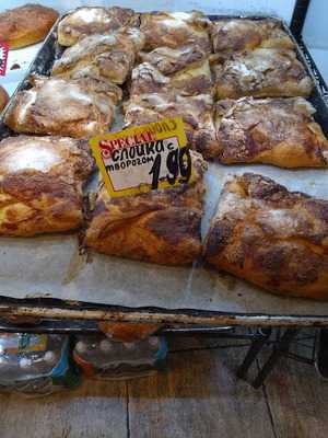 Bakery La Brioche Cafe