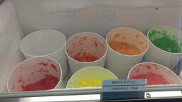 Paleteria La Monarca