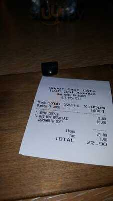 Upper East Cafe