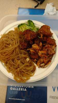 San Francisco Soup Company