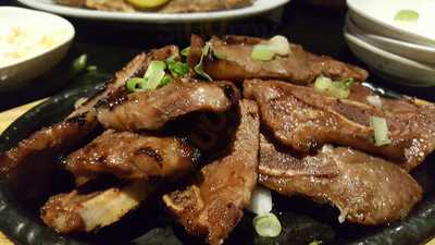 Won Mi Korean Restaurant