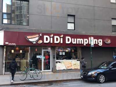 Di Di Dumpling