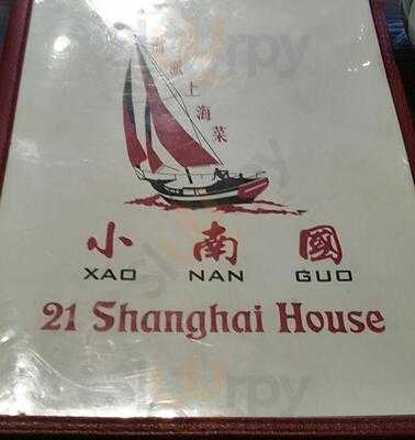 21 Shanghai House