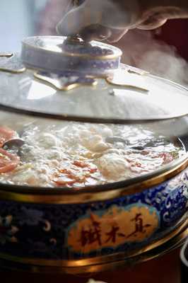 Grassland Hot Pot