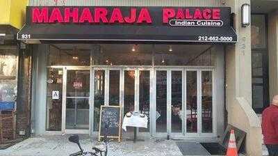 Maharaja Palace