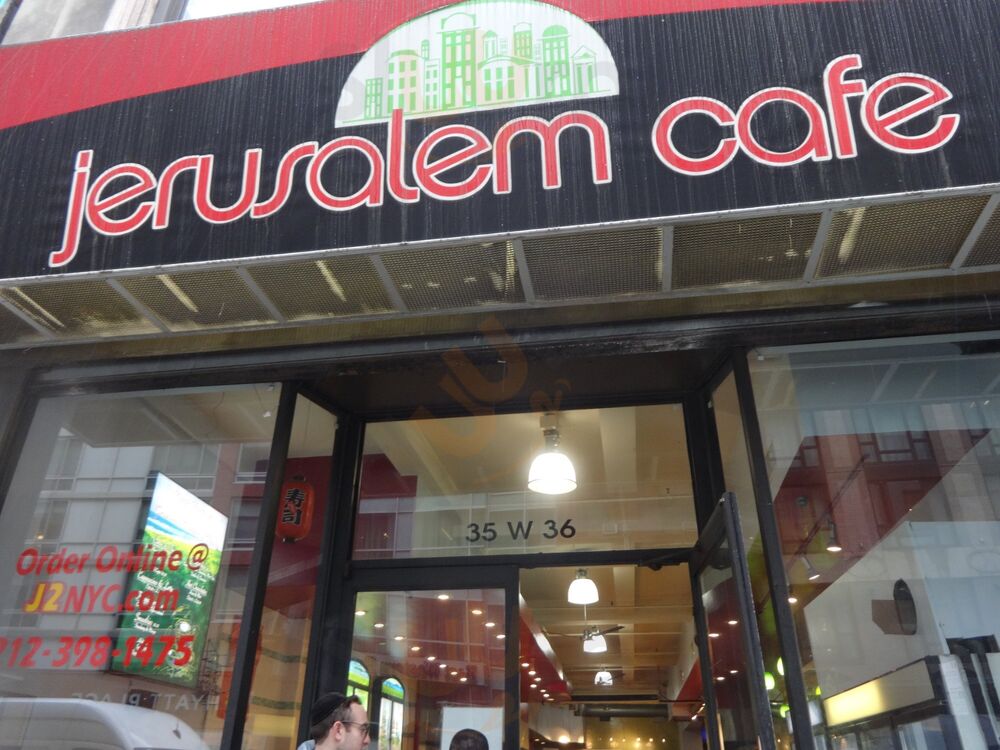Jerusalem Cafe