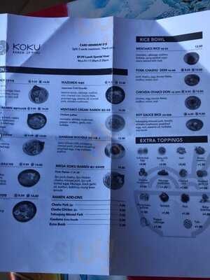 Koku Ramen