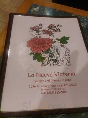 La Nueva Victoria