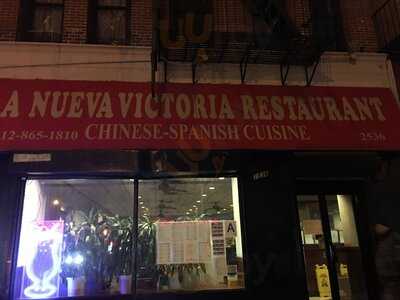 La Nueva Victoria