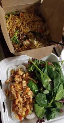 California Teriyaki Grill