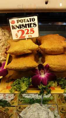 The Gourmet Bagel Shoppe