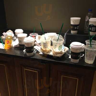 Starbucks